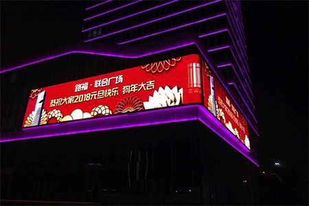 唯峰科技戶外全彩led屏的優(yōu)勢(shì)都有哪些？