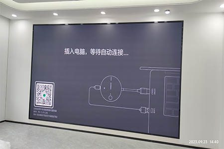 LED廣告顯示屏對(duì)政務(wù)服務(wù)都有哪些助力和幫助？
