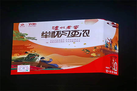 在數(shù)字化時(shí)代，如何根據(jù)自己的需求選擇適合的LED顯示屏？