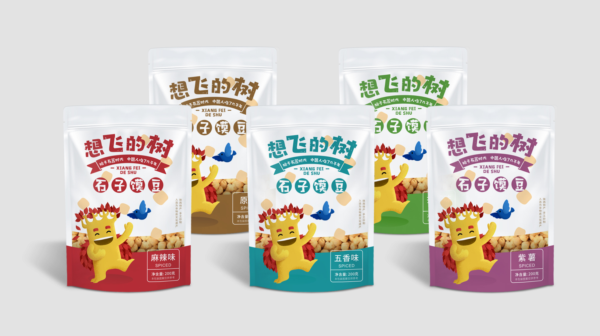 餅干包裝設(shè)計(jì)圖(圖1)