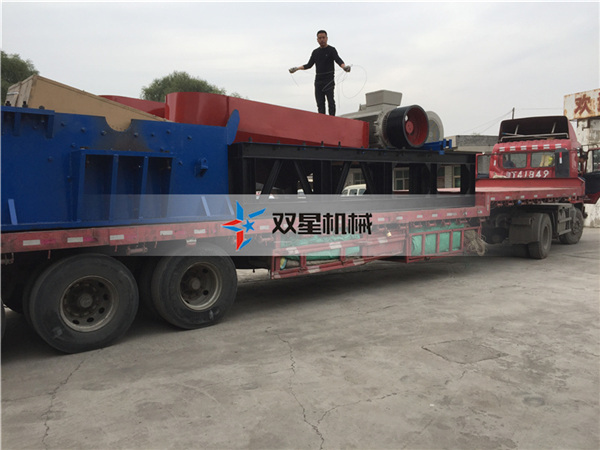 皓星<a href='http://www.huashiji.cn/' target='_blank'><span>金屬粉碎機(jī)</span></a>發(fā)貨出廠