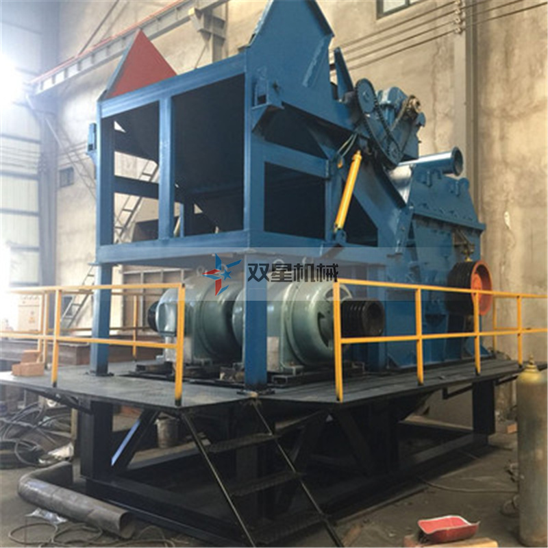 金屬粉碎機(jī)