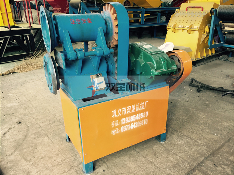 橡膠粉碎機(jī)生產(chǎn)線-切圈機(jī)