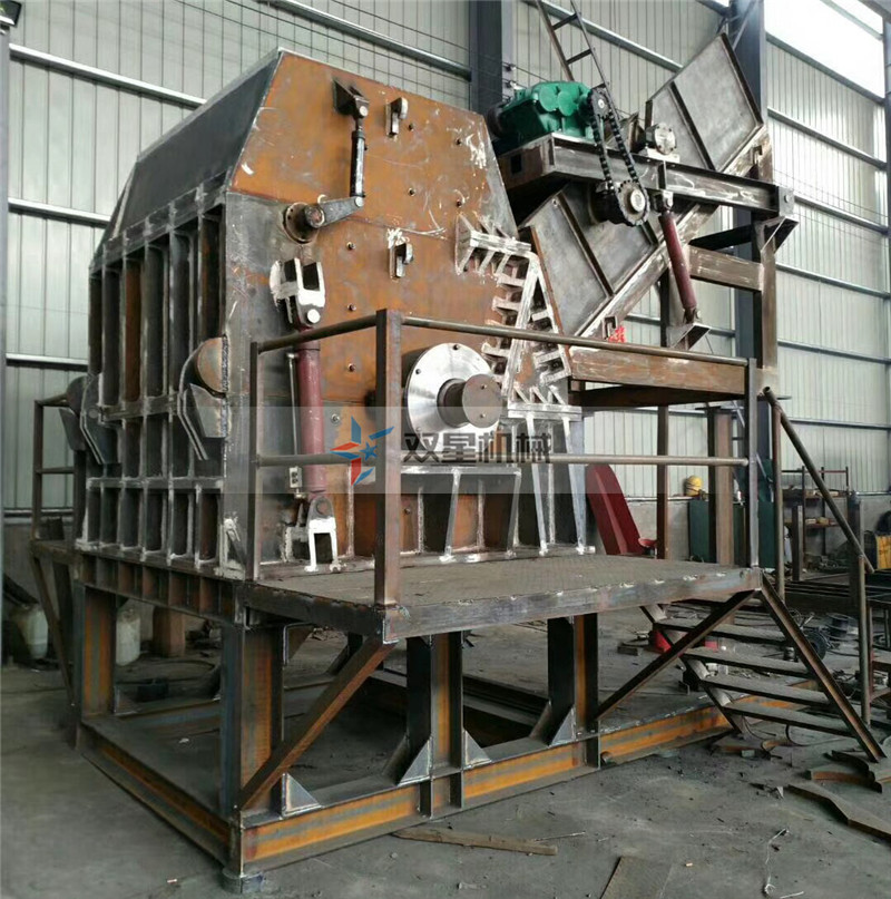 未噴漆廢鐵粉碎機