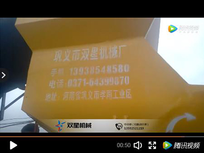 易拉罐粉碎機生產線登封客戶現(xiàn)場視頻