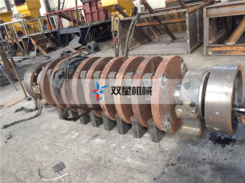 金屬粉碎機主軸