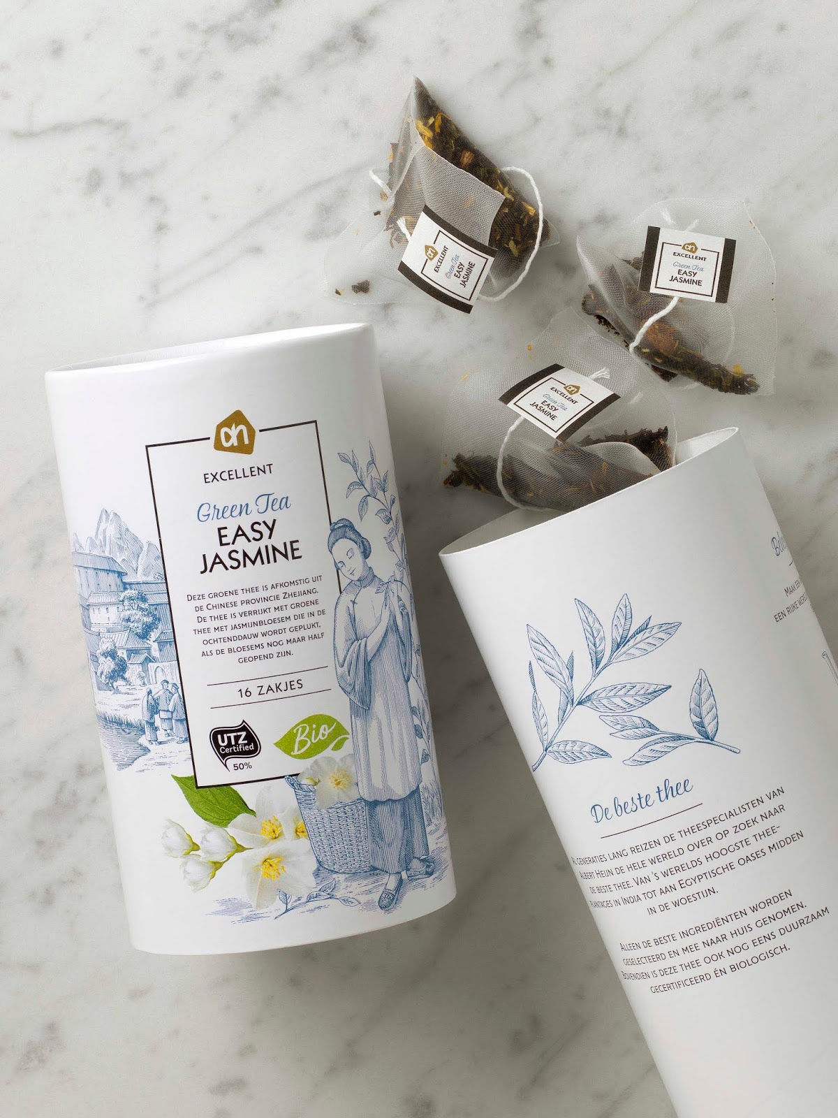 西安茶業(yè)包裝設(shè)計(jì)公司參考(圖3)