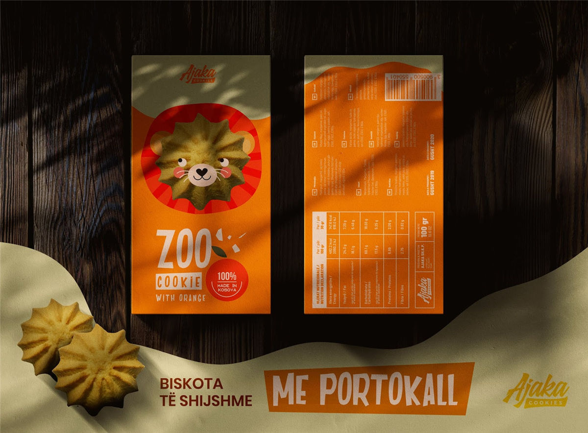 兒童餅干包裝設(shè)計(jì)參考(圖3)