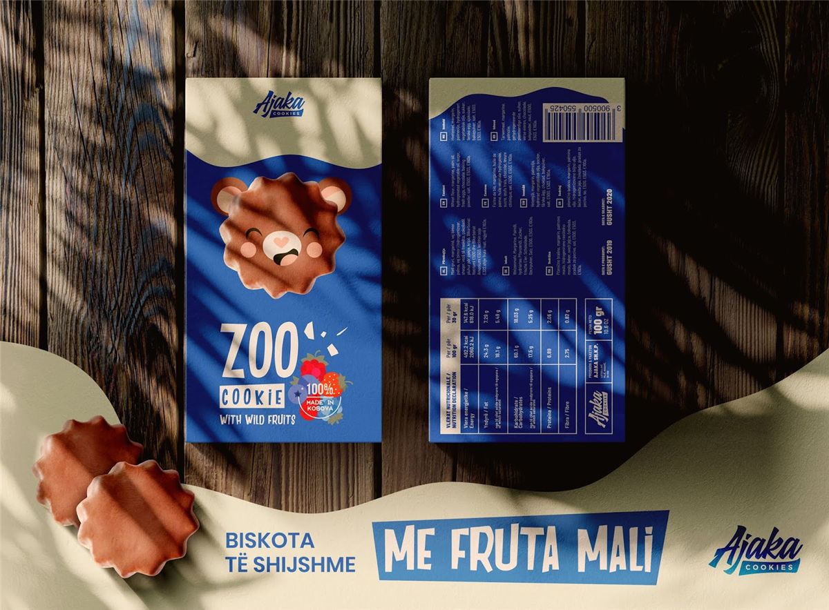 兒童餅干包裝設(shè)計(jì)參考(圖4)