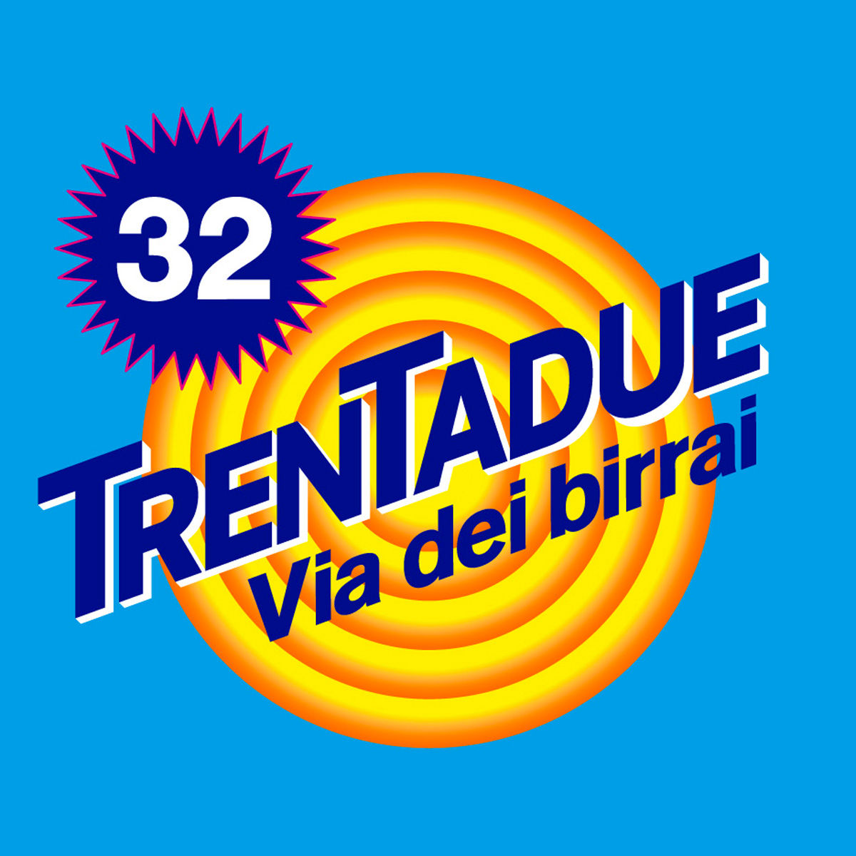 啤酒包裝設(shè)計(jì)創(chuàng)意欣賞(圖1)