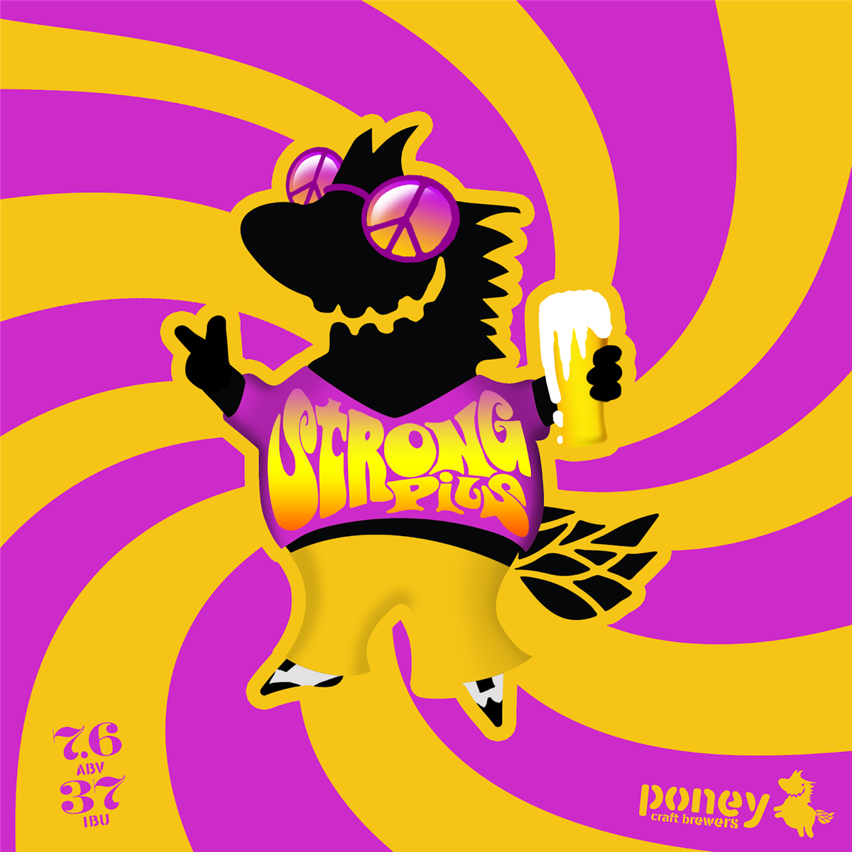 啤酒包裝設計參考(圖4) 啤酒包裝設計參考(圖4)