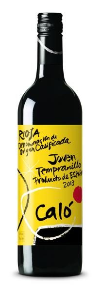 寧夏紅酒包裝設(shè)計(jì)(圖4)