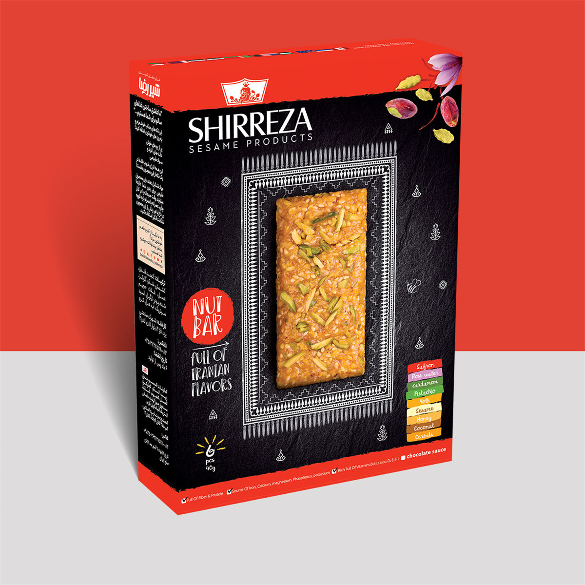 13種不同口味的芝麻糖切糕包裝設(shè)計(jì)(圖5)