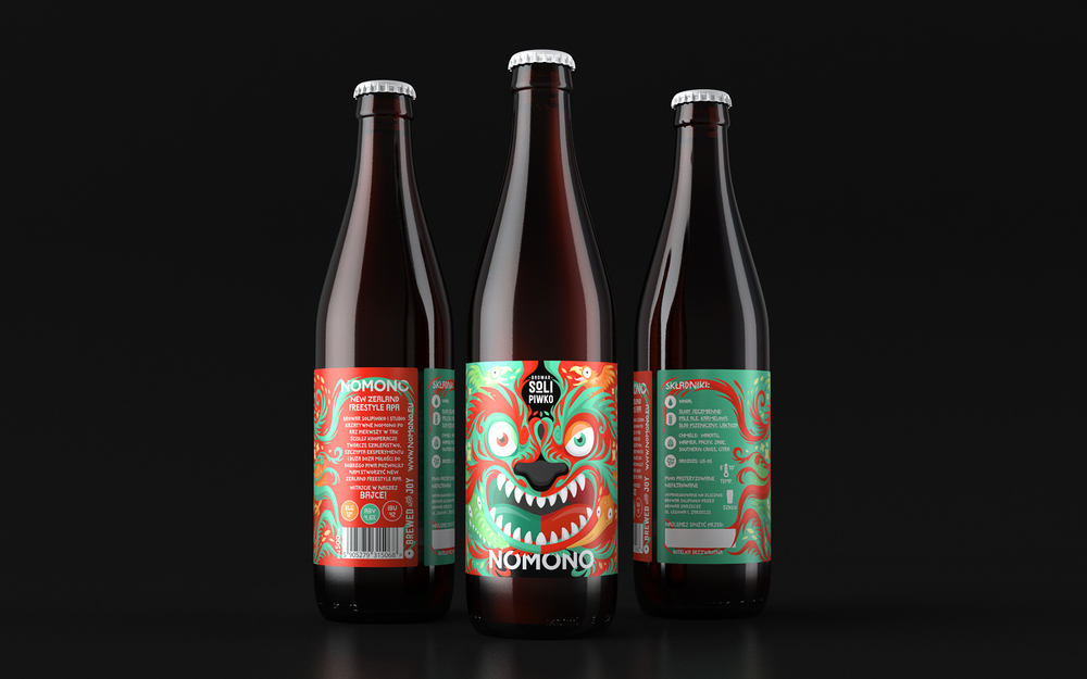 國(guó)外聽(tīng)裝啤酒包裝設(shè)計(jì)欣賞(圖20)