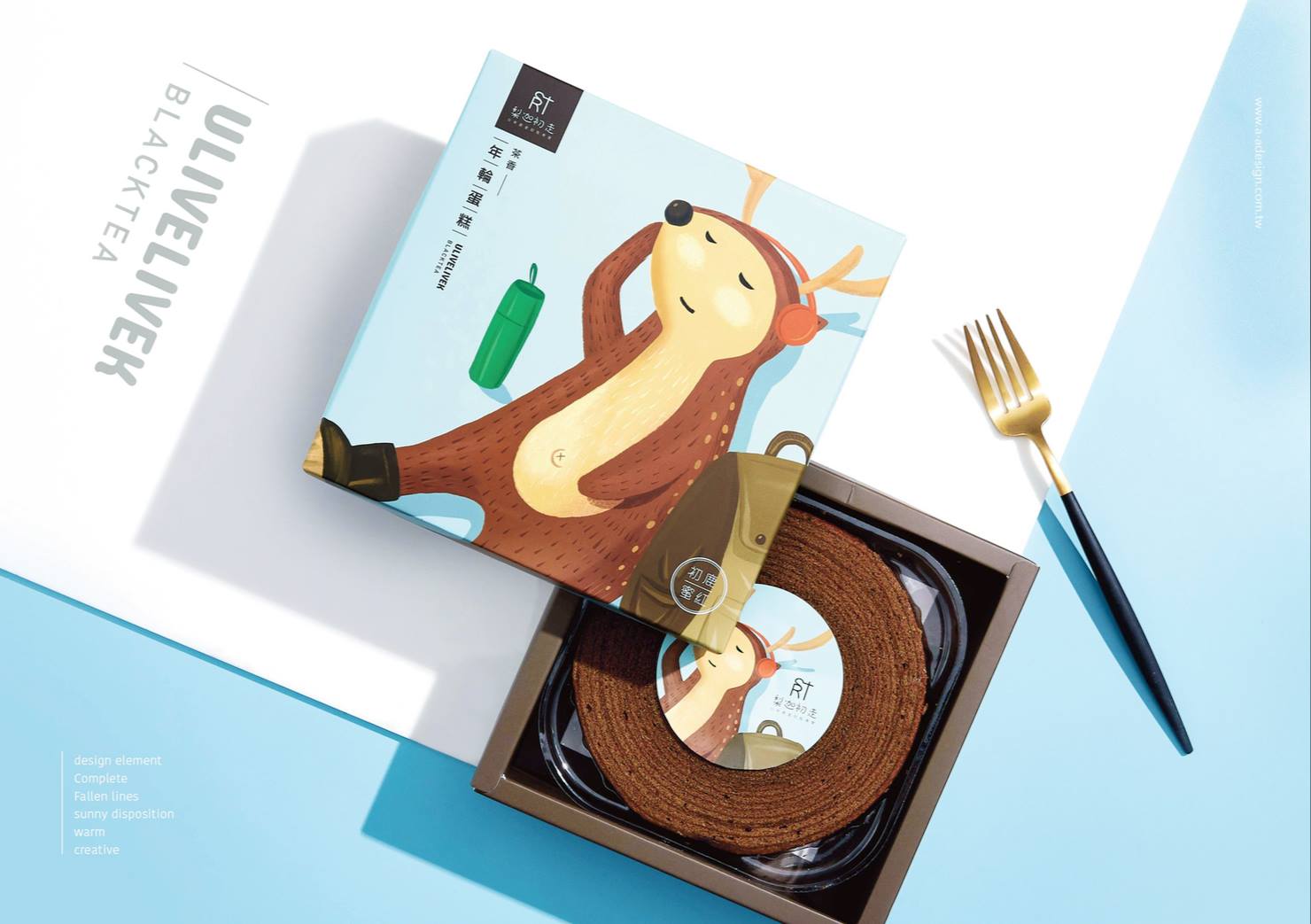 茶點包裝設(shè)計(圖3)