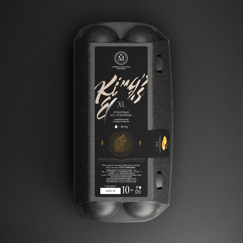 高端雞蛋包裝設(shè)計(jì)(圖2)