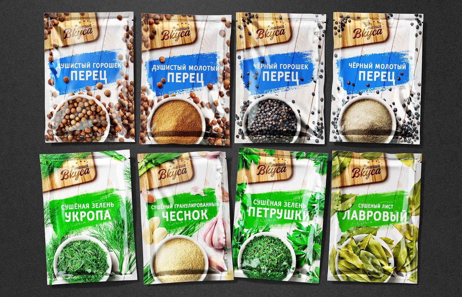 調(diào)味料包裝設計(圖4)