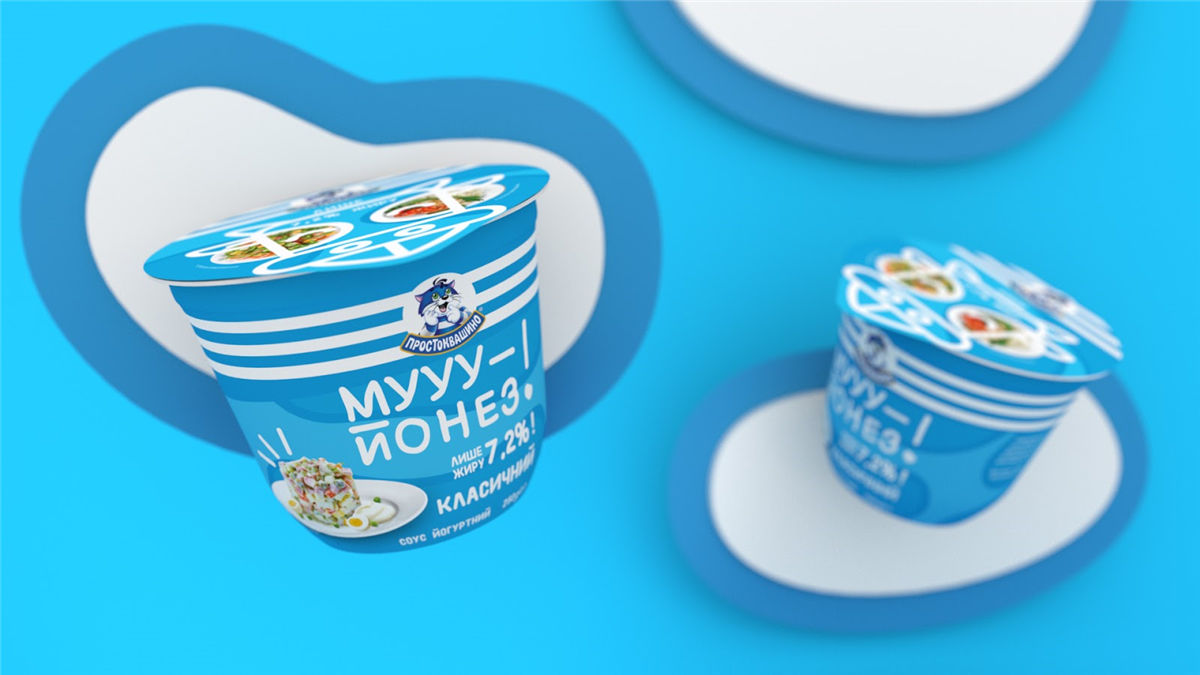 酸奶包裝設(shè)計圖(圖4) 酸奶包裝設(shè)計圖(圖4)