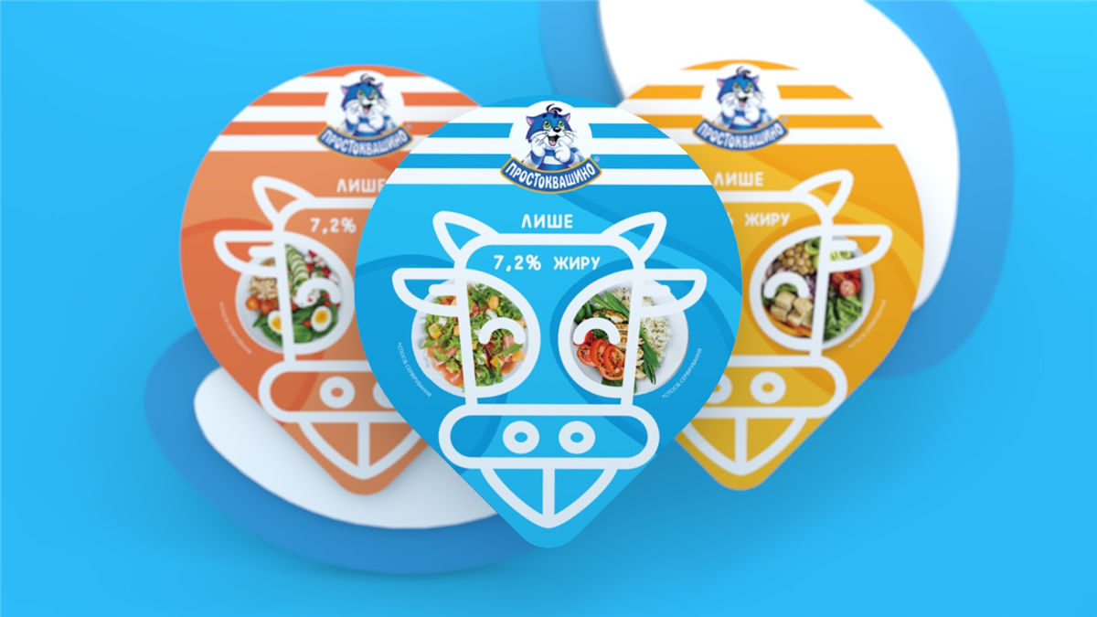 酸奶包裝設(shè)計圖(圖5) 酸奶包裝設(shè)計圖(圖5)