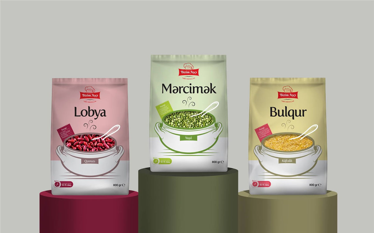 系列食品包裝設(shè)計(jì)(圖14) 系列食品包裝設(shè)計(jì)(圖14)