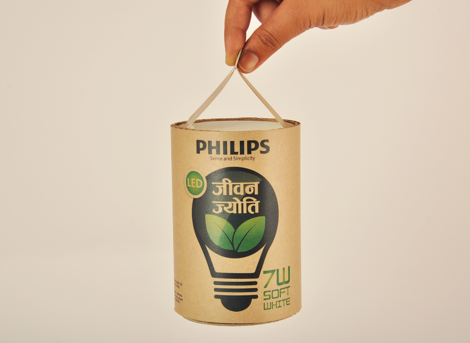 燈泡創(chuàng)意包裝設(shè)計(圖2)