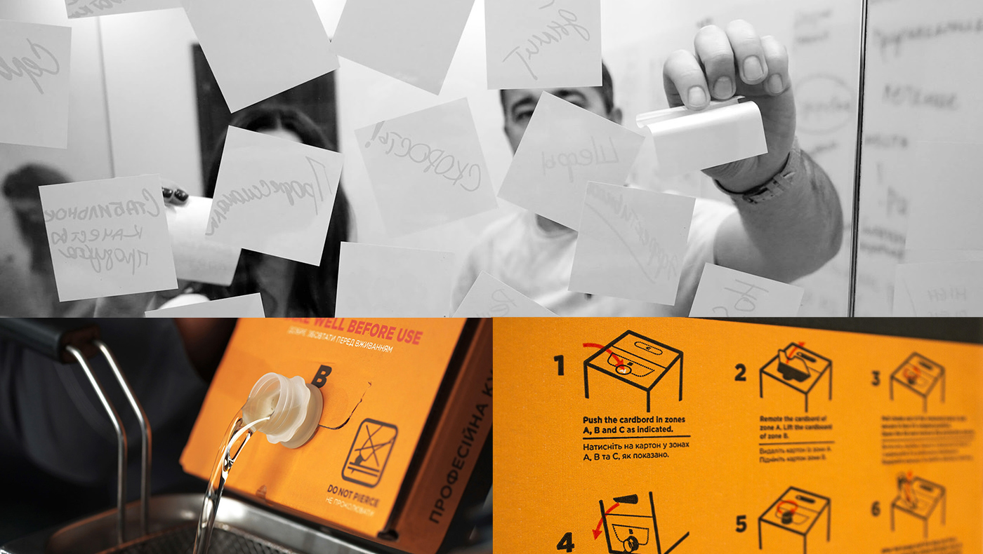 成都食用油包裝設(shè)計(jì)參考(圖2)