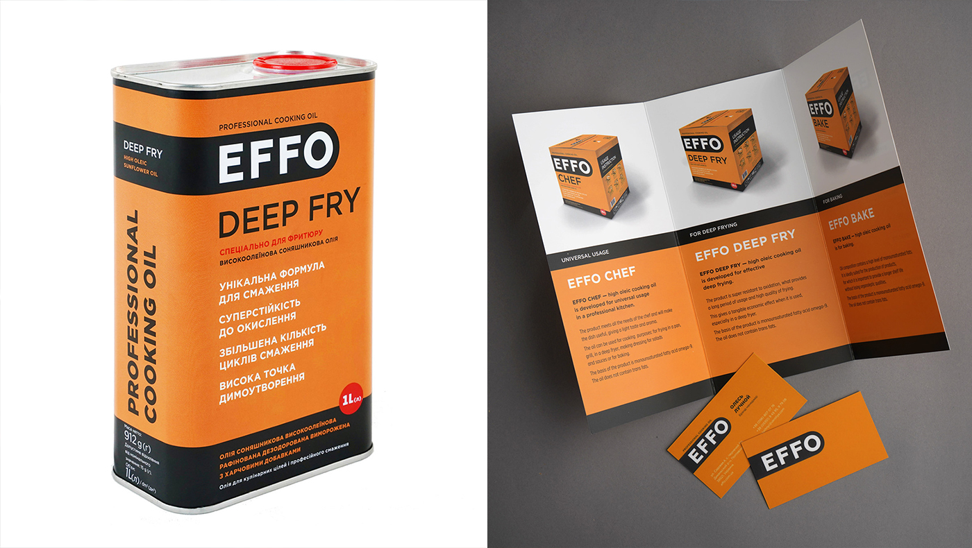 成都食用油包裝設(shè)計(jì)參考(圖3)