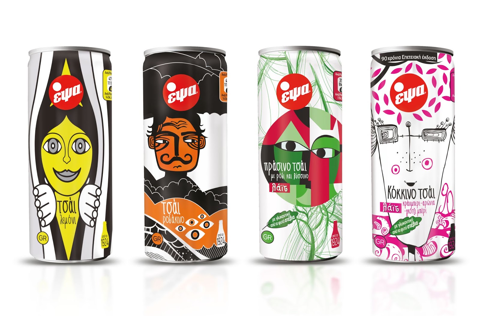 成都茶飲品創(chuàng)意包裝設(shè)計欣賞(圖1)