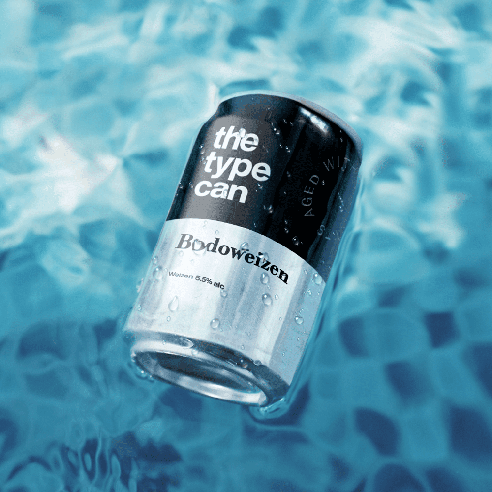 蘇州啤酒包裝設(shè)計(jì)欣賞(圖1) 蘇州啤酒包裝設(shè)計(jì)欣賞(圖1)