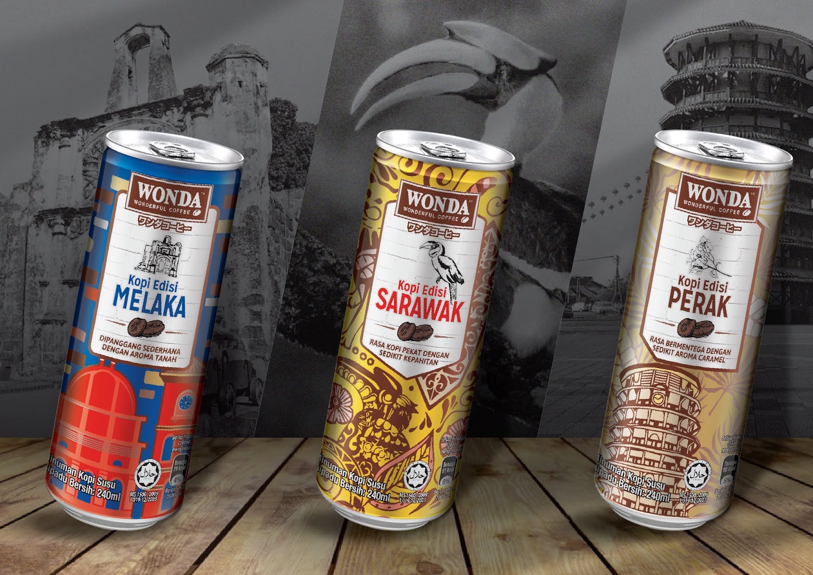 青島包裝設(shè)計公司(圖2) 青島包裝設(shè)計公司(圖2)