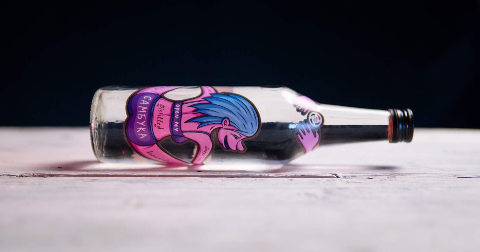 青島創(chuàng)意白酒包裝設(shè)計(jì)(圖4)