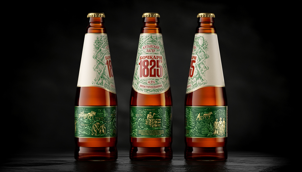 無錫啤酒包裝設計(圖2)