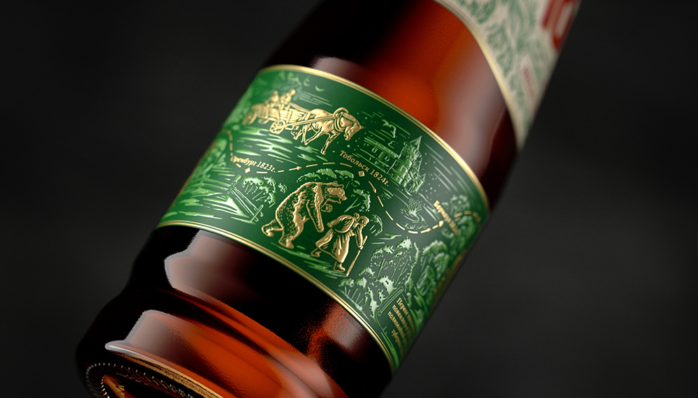 無錫啤酒包裝設計(圖4)