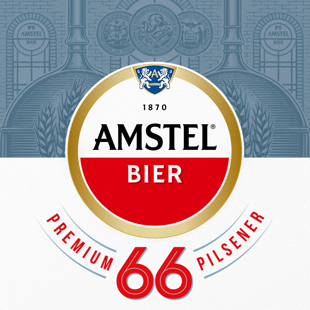 南通啤酒包裝設(shè)計(圖2)