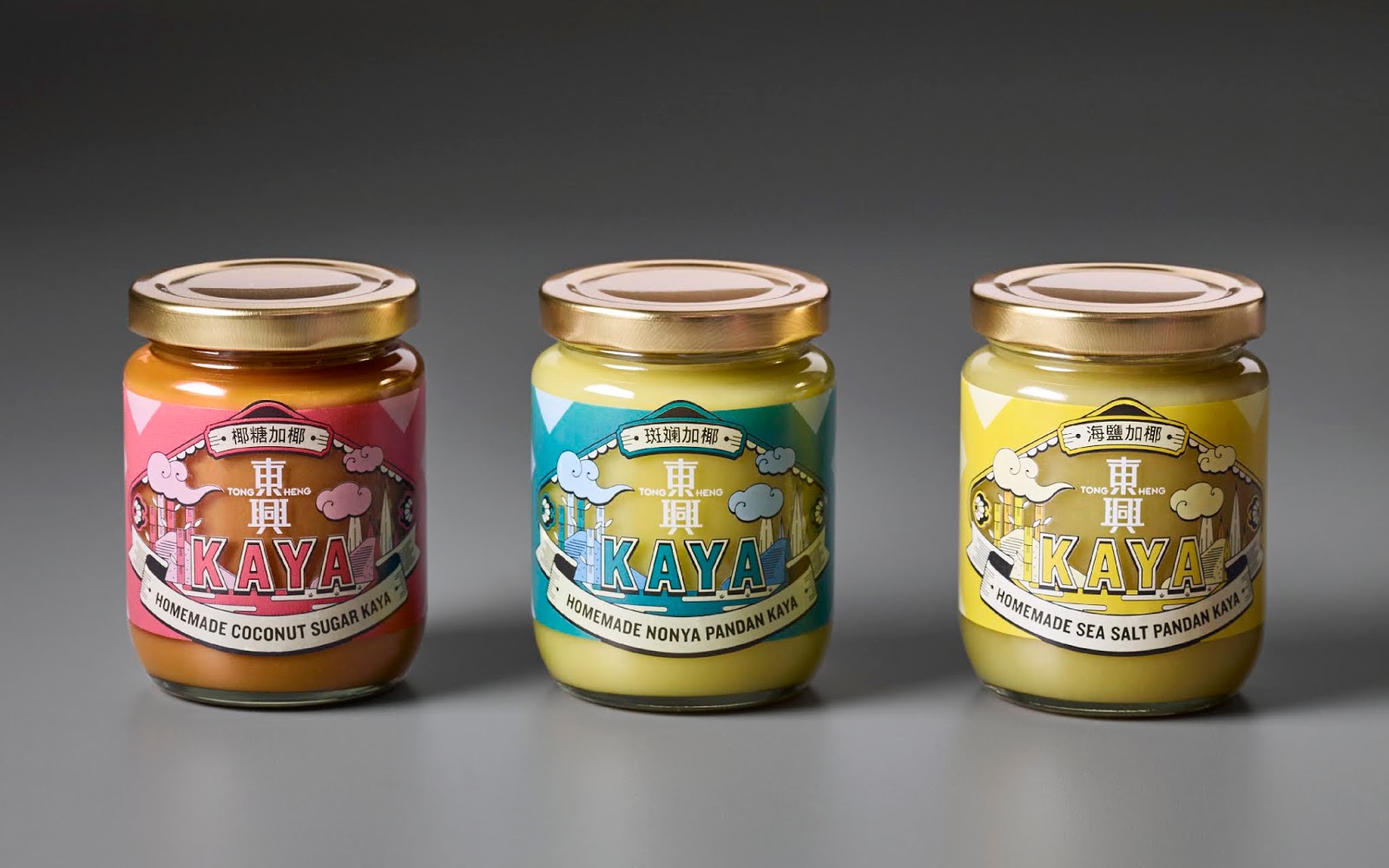 常州食品包裝設(shè)計(jì)(圖15)