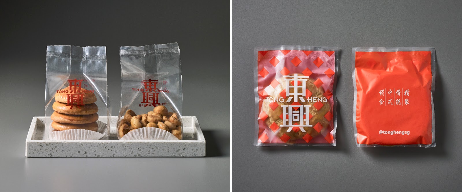 常州食品包裝設(shè)計(jì)(圖14)