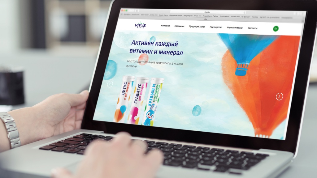 濰坊保健食品包裝設(shè)計(jì)(圖7)