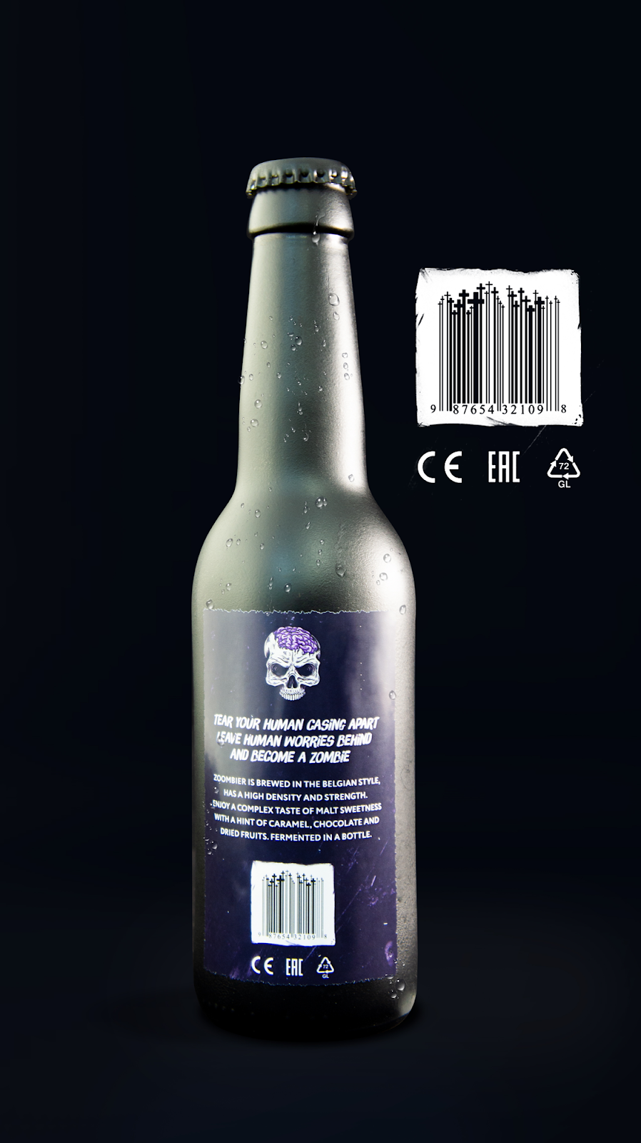 泉州啤酒包裝設(shè)計-泉州啤酒包裝設(shè)計公司(圖6)