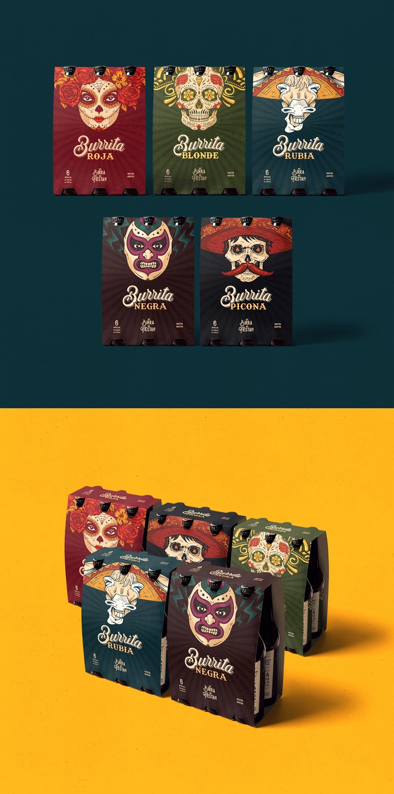 嘉興啤酒包裝設(shè)計(圖5)