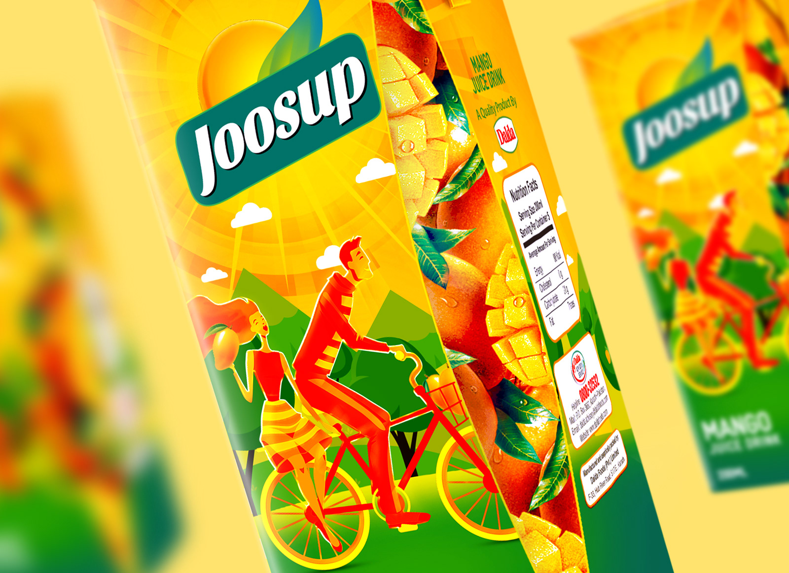 飲料包裝設計視覺創(chuàng)造故事(圖3) 飲料包裝設計視覺創(chuàng)造故事(圖3)