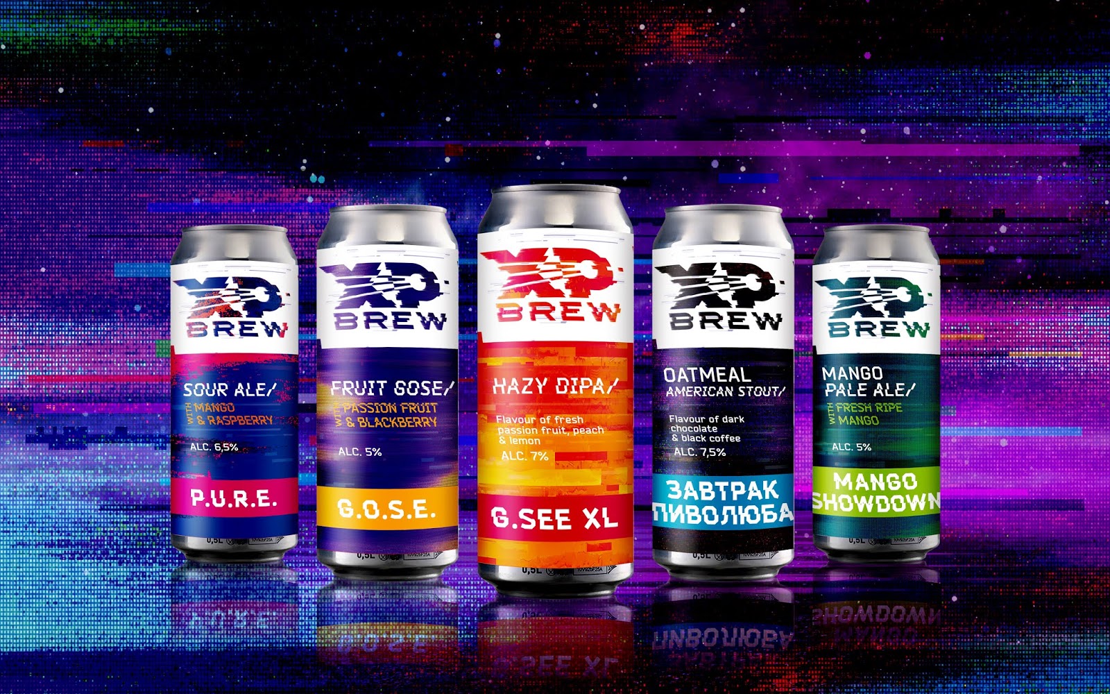 啤酒包裝設(shè)計加入太空概念更醒目(圖1)