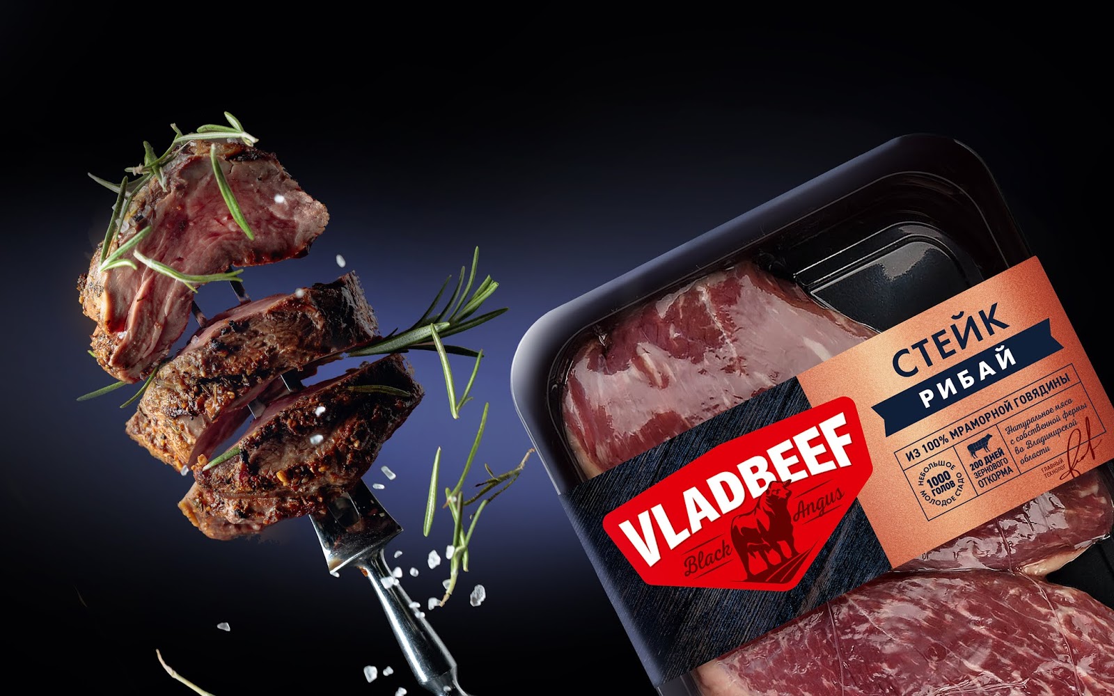 速凍食品包裝設(shè)計(jì)要強(qiáng)化品牌傳播(圖4)