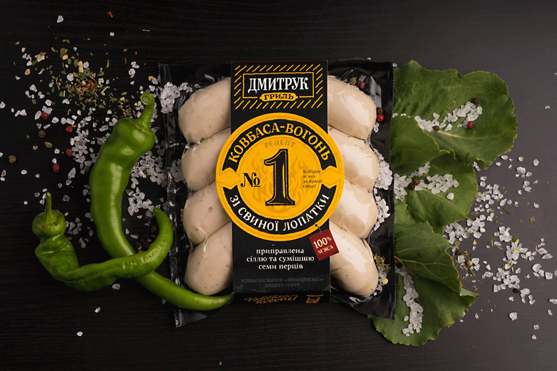 鹽城食品包裝設計這個產品很有競爭力(圖3)