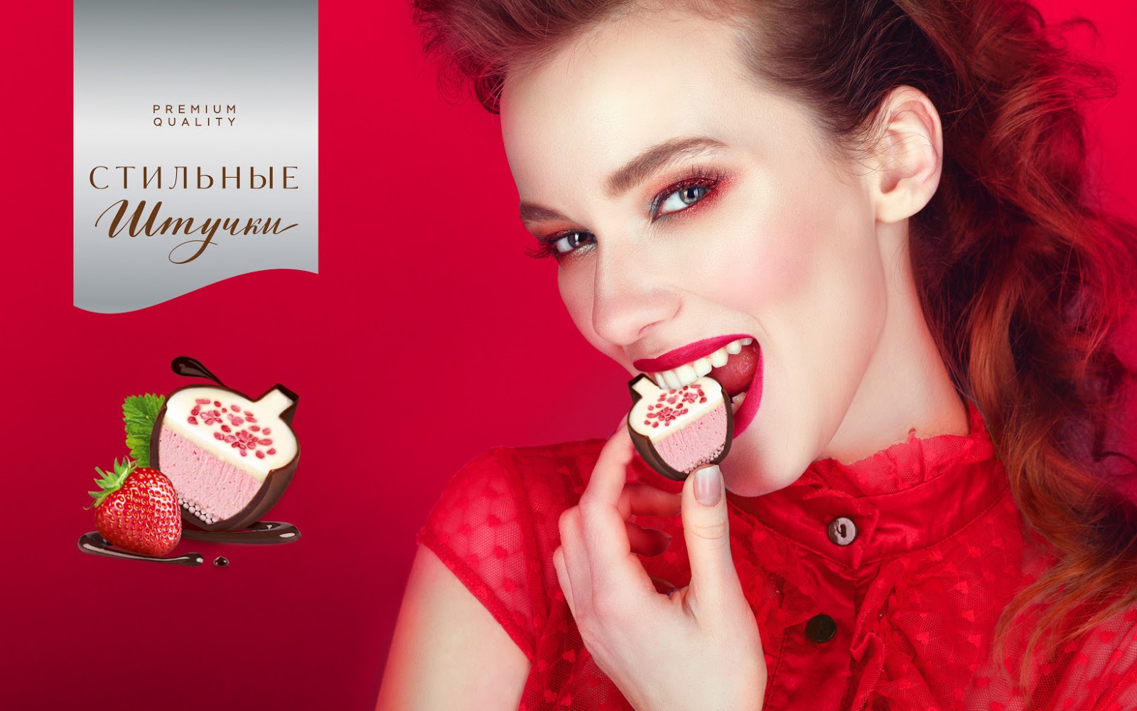 廊坊食品禮盒包裝設(shè)計(jì)送禮有面子(圖1)