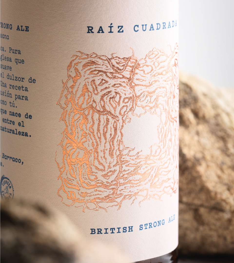 精釀啤酒包裝設(shè)計(jì)-根源(圖6) 精釀啤酒包裝設(shè)計(jì)-根源(圖6)