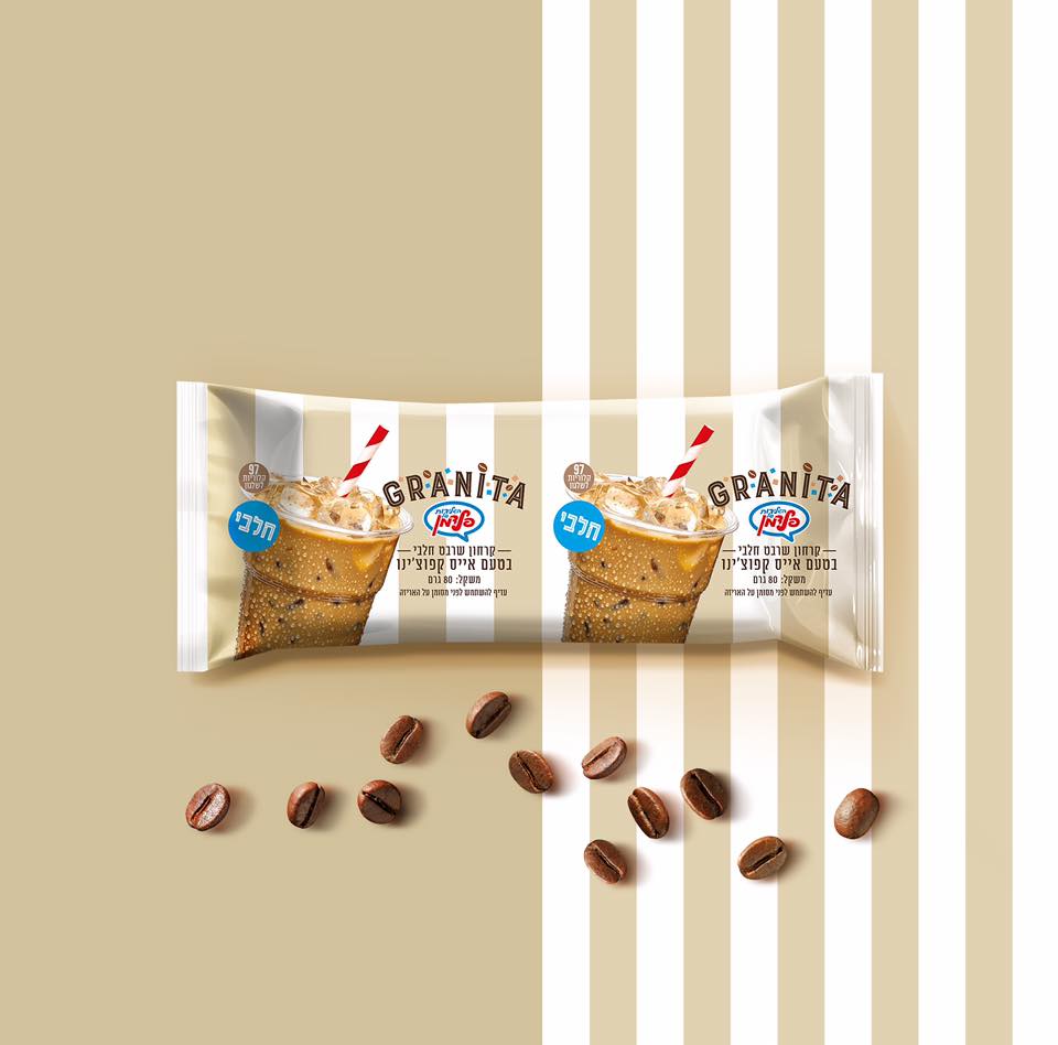 冰激凌雪糕包裝設(shè)計(jì)(圖10)