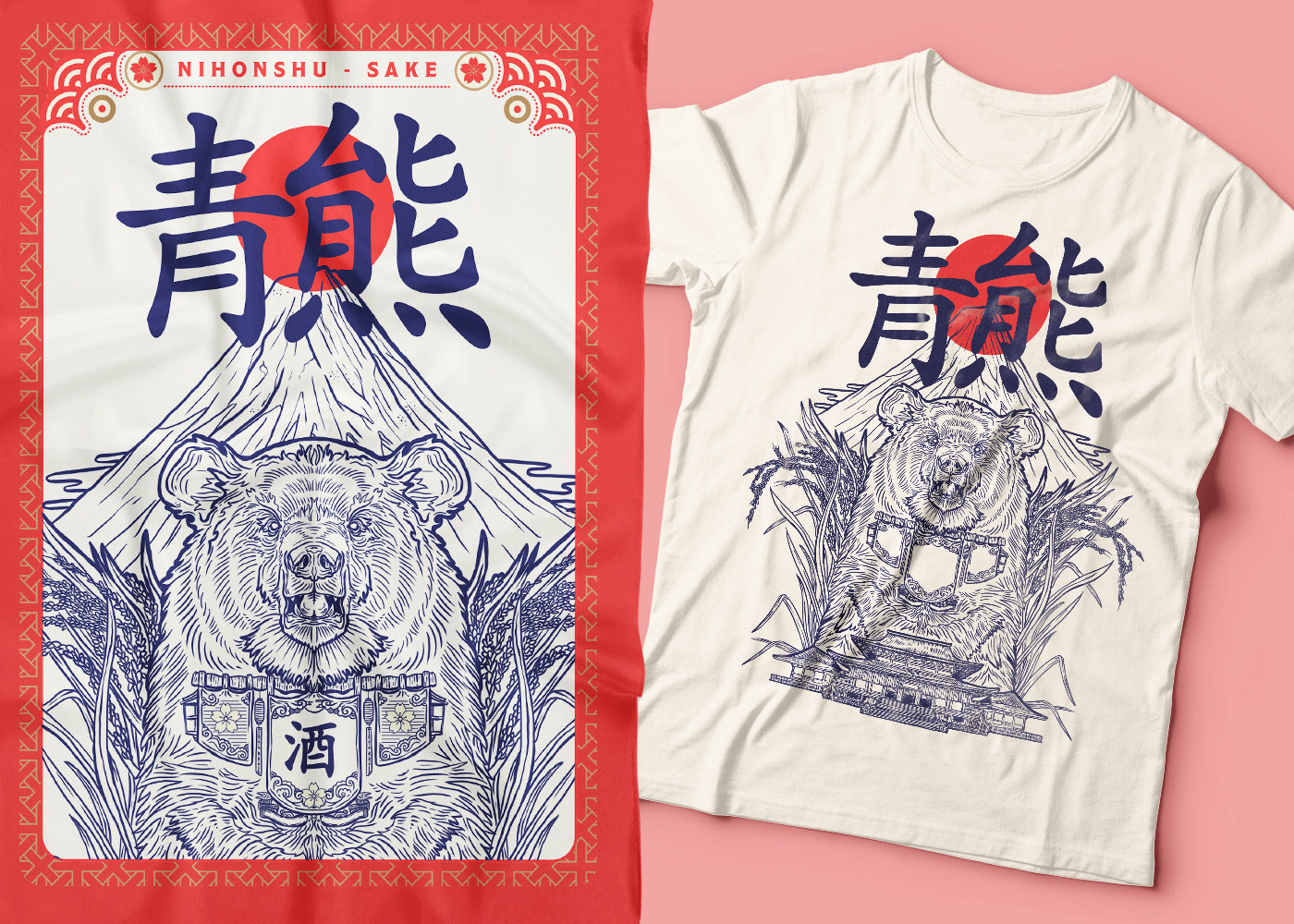 日本傳統(tǒng)風(fēng)格的清酒包裝設(shè)計(jì)(圖3)