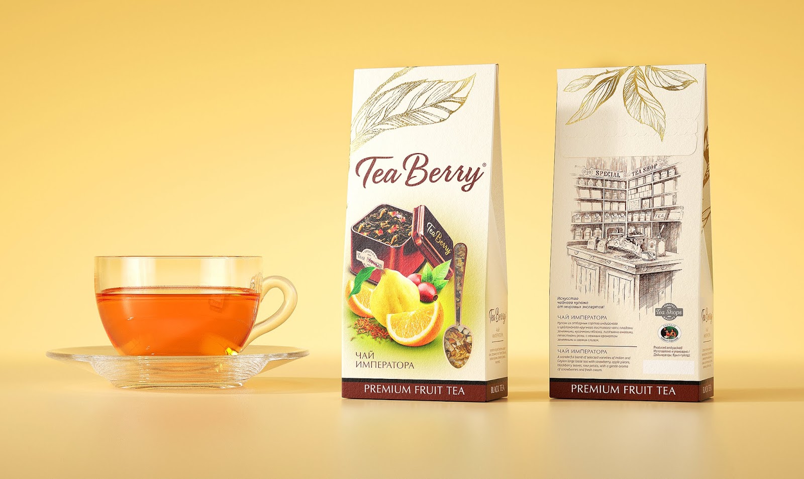 花果茶品牌包裝設計(圖4) 花果茶品牌包裝設計(圖4)