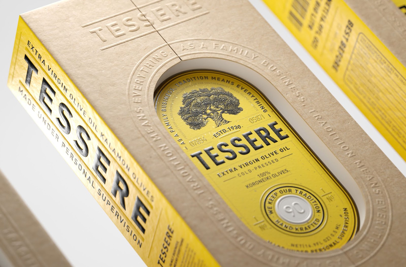 高端食用油包裝設(shè)計欣賞(圖16)