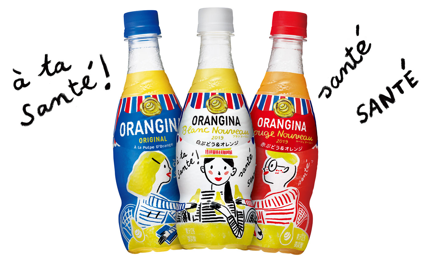 這塊飲料包裝設(shè)計(jì)終端陳列有優(yōu)勢(shì)(圖1)